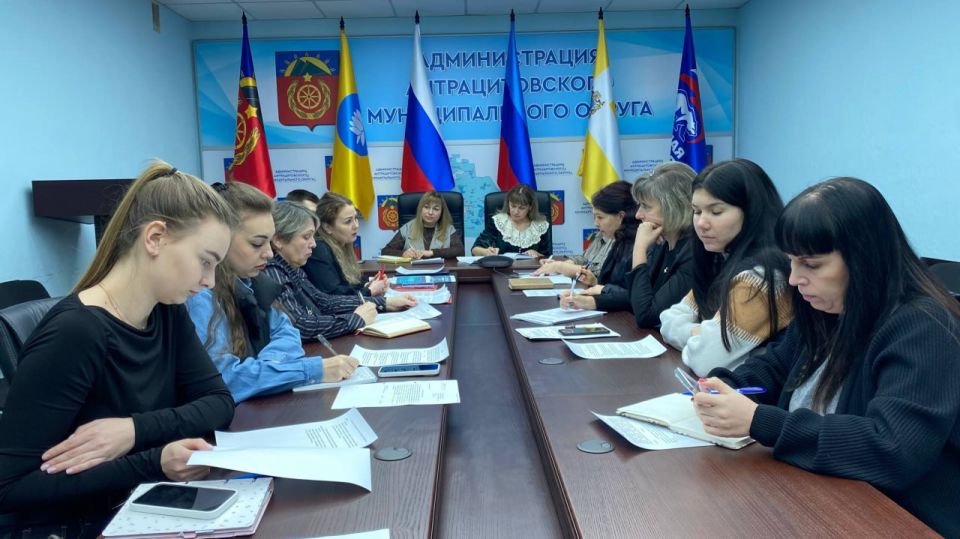 Новые планы развития Движения Первых в нашем округе