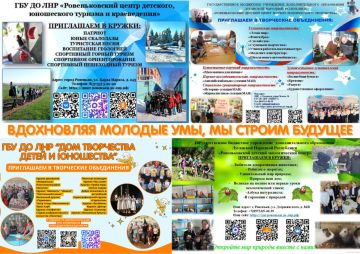 ���� �������� ������ � ����������� ��������������� �����������