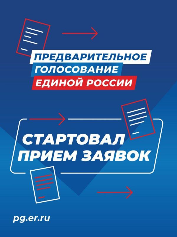 ������� ������� ������ ����������� ���������� ��� ������� � ��������������� �����������