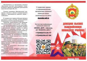 ��������, ���������� � ����������� � �������� ������ ������������� ��������� �������, ���������� ���������� � ������� ������������ � ������ ������-������� ��������� ������������ ������� ���������� ��������� � � �������...