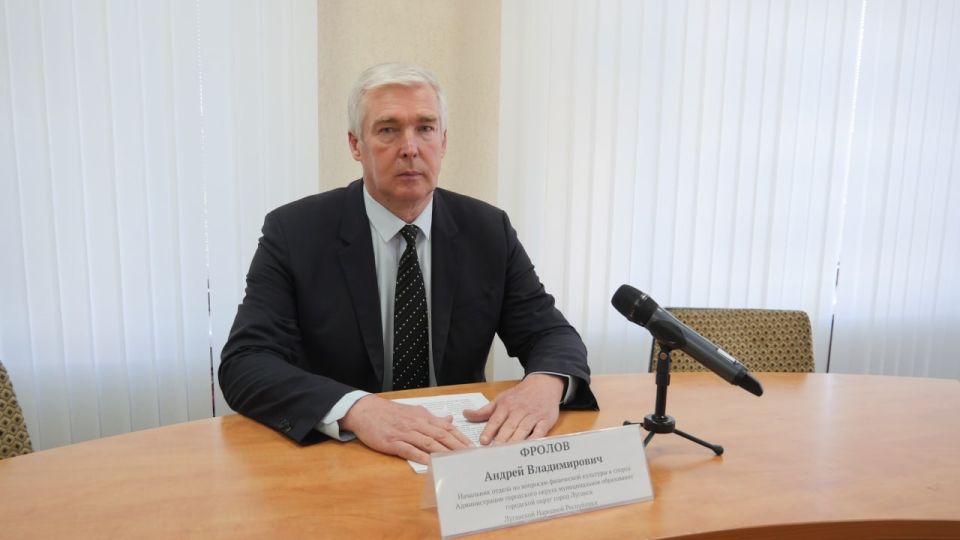 В Луганске неуклонно растет число жителей, активно занимающихся спортом