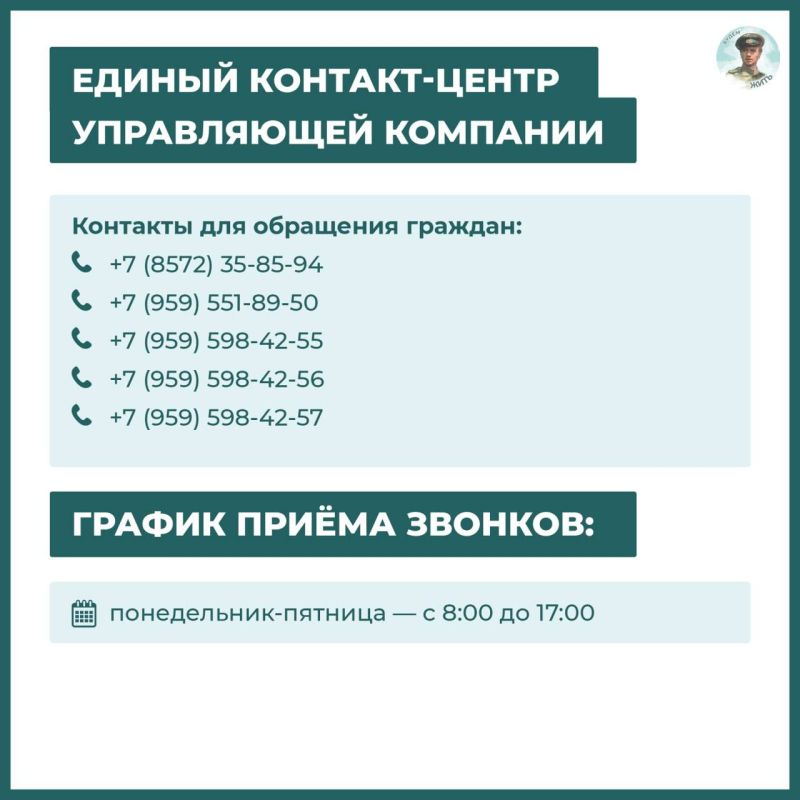 ����� �������-����� ������ ����������� �������� � ���