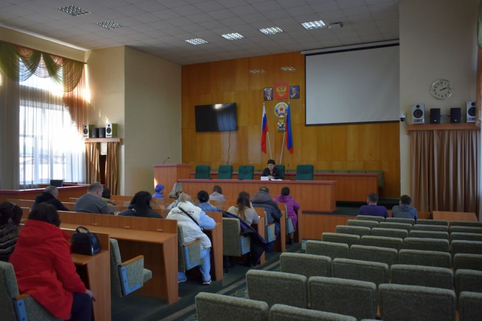 Рабочее совещание по вопросам применения ФГИС «Электронный бюджет»