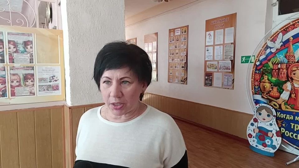 � ������������� �������� ��. �������� �. ��������� ������ ����� �������� � ����������