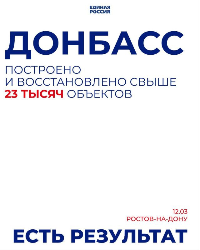 ���� �����������: 12 ����� - ������ ���� ��� �������� ��� ������!