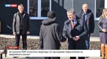 64 ������ ��� �������� �������� �� ��������� ����������� �� ���������� ����� � �������� News Front