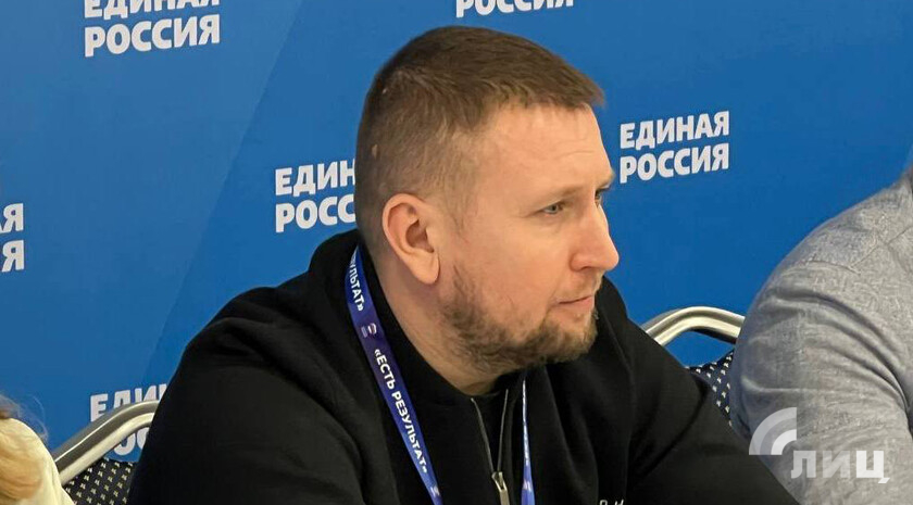 Мирошниченко на форуме в Ростове-на-Дону озвучил предложения для народной программы ЕР