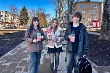 ���������� ����� ����������� ������ ����� ��� ��������� ��� ������������ ������: "���" ����������