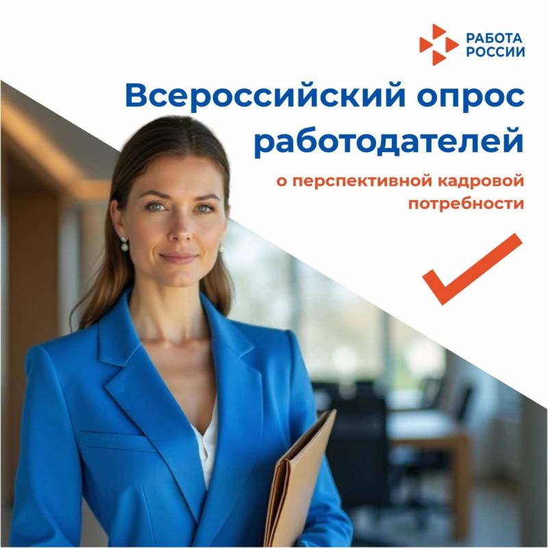 �������� �������������!. � 1 ����� �������� ������������� ����� ������������� � ������������� ����������� � ������! � ������ ���������� ������� ��������� ���������� �� �� 16 ������� 2023 ���� � ��-1619 � �����������...
