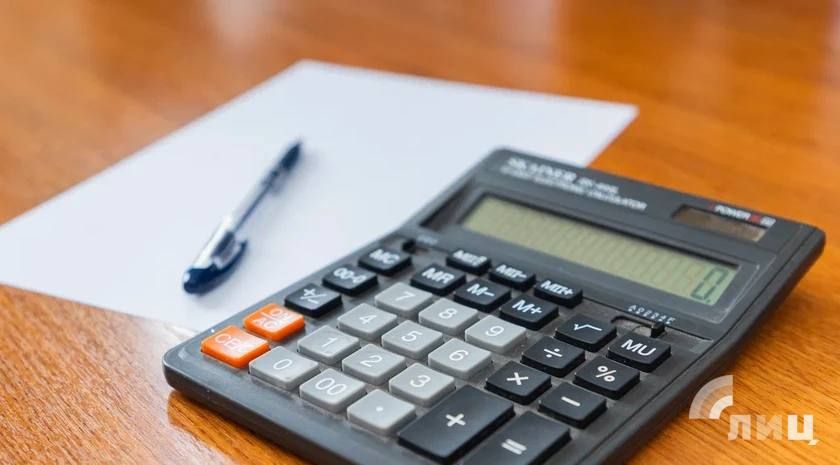 Расчетный центр по начислению платежей за коммунальные услуги обслуживает более 240 тыс