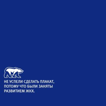 ������� ������� �������� ��: � �������-��-���� ������� ���������� �����