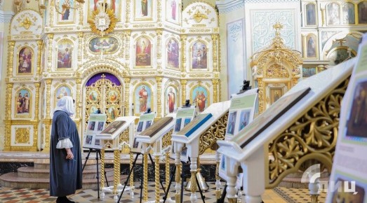 ����� ����, ��������������� �� ���������, ��������� � �����-��������������� ����� ��������