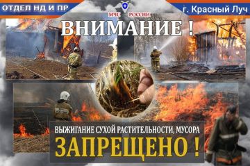 ��������! � 1 ������ �� ���������� ��� �������� ������ ��������������� �����! �� ��������� �� 31 ������� 2026 ����