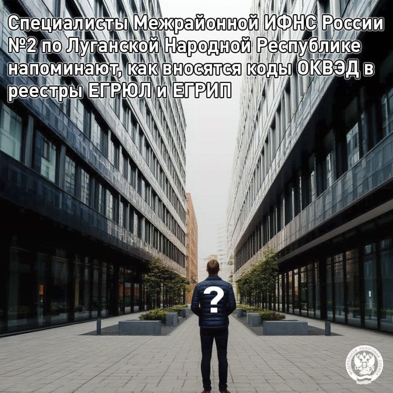 ����������� ���� ������ �2 �� ��� ���������� ��� �������� ���� ����� � ������� ����� � �����