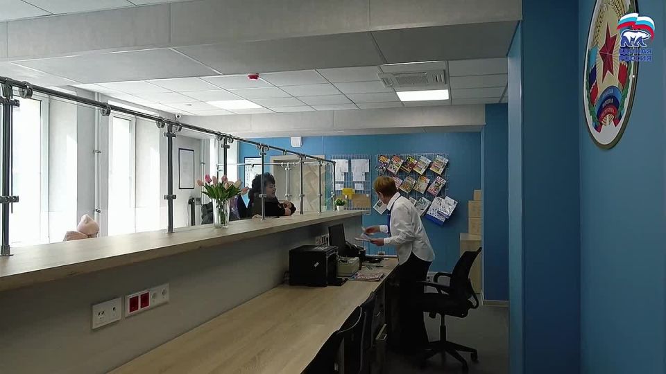 � ����������� �������� ����������� ����� �������� ����� �2