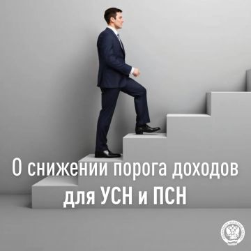 ����������� ���� ������ � 8 �� ��������� �������� ���������� ����������� � �������� ������ ������� ��� ��������� ��������� ������������������