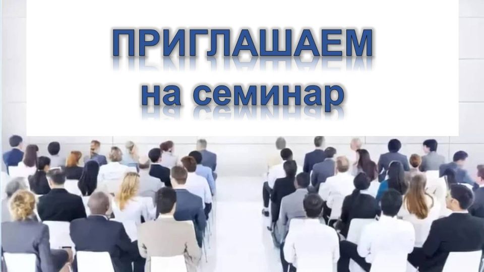 ���������� �������� �� �������� ������ ����� � ���������� ��������� ����������������