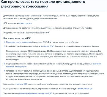 ��� ������������� �� ������� �������������� ������������ ����������� � ���