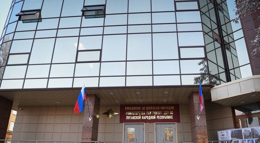 ����� 570 ������� ��� ����������� �� ��������� � ���������� ��� � 2025 ����