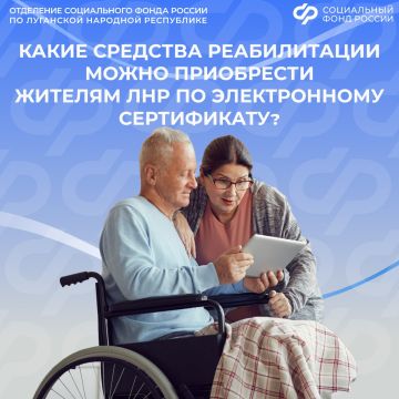 ����� ����������� �������� ������������ ����� ���������� �� ������������ �����������