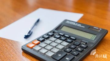 ��������� ����� �� ���������� �������� �� ������������ ������ ����������� ����� 240 ���