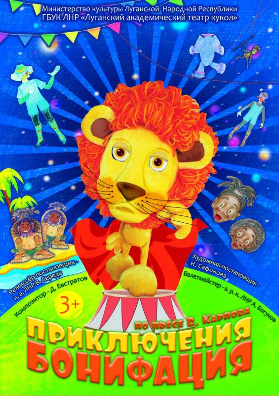 �������� � ��������� ������ �����!