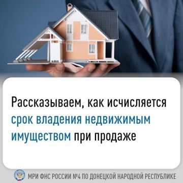 ��� ���������� ����������� ���� �������� ���������� ���������� ��� ��� �������?