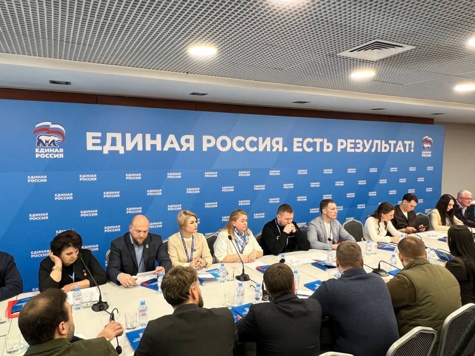 ЛНР предлагает свои идеи для новой народной программы «Единой России»