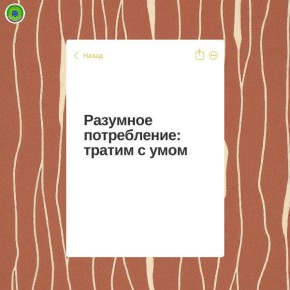 �������� �����������: ������ � ����