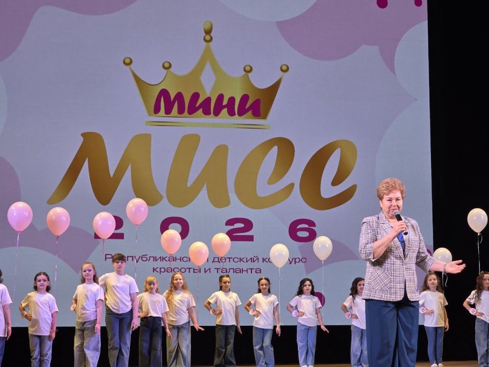 Ольга Бас: В этот весенний день я оказалась на перекрёстке мечты и мастерства Республиканском детском конкурсе красоты и таланта «Мини-мисс Луганская Народная Республика-2026»