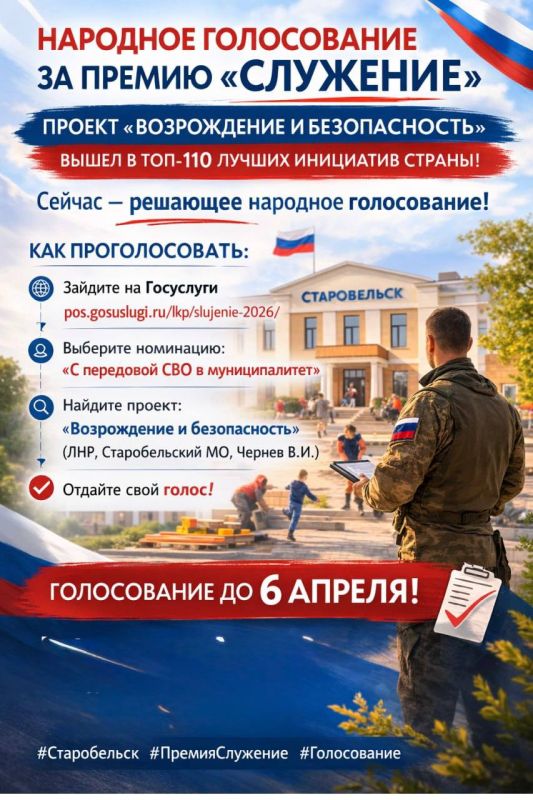 �������� ����������� �� ������ ���������