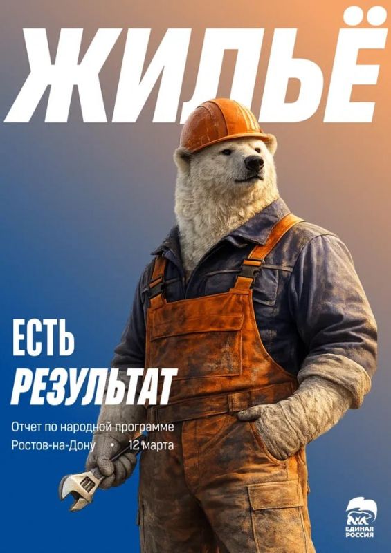 ������� �����: ������� ������ ������ �������� ���������� �������� �������-����������� ����� � �������-��-����!