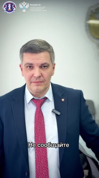 ��� �� �������� ����� � ���������� ���������?