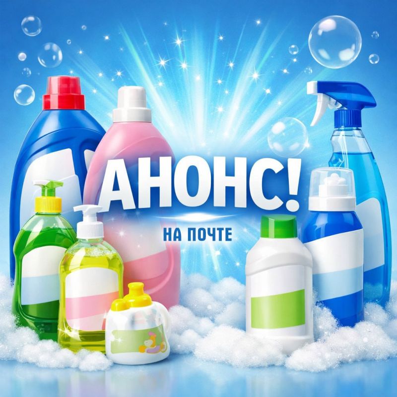 ��������� �������!. ���������� ��� ������������ � ��������� ������� �����, ������������ � ������� �� ���� �������� ���������! �� ������ ���������� ������� ����������� ������������ ������� ��� ������ � ����� �� ������ �����...