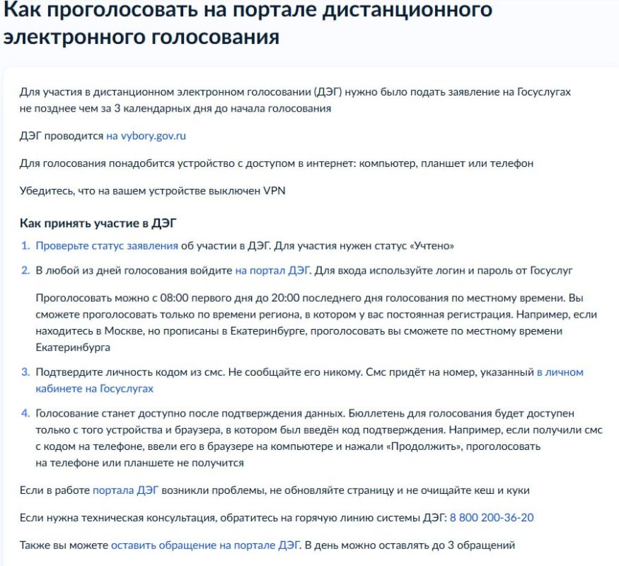 ��� ������������� �� ������� �������������� ������������ ����������� � ���