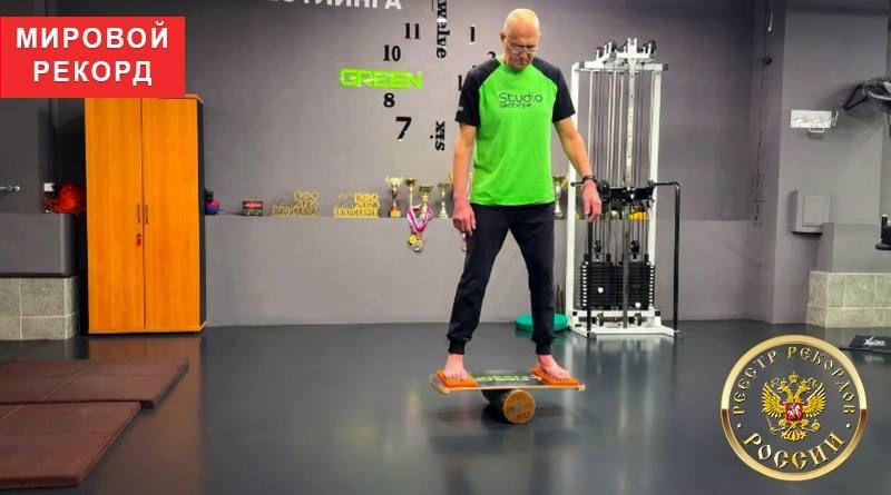 ���� ������: ����� ��������������� ��������� �������