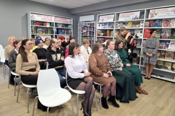 � ���� ���������� ���������� ���������� � �������������� � ��������������� ���������������� �����-����������� �.�. �������� ������ ����