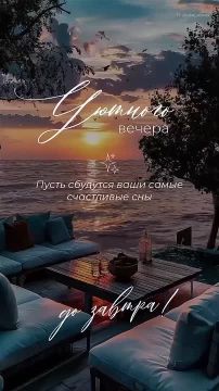 ������ � ������ ����, ������ �������������� ������!