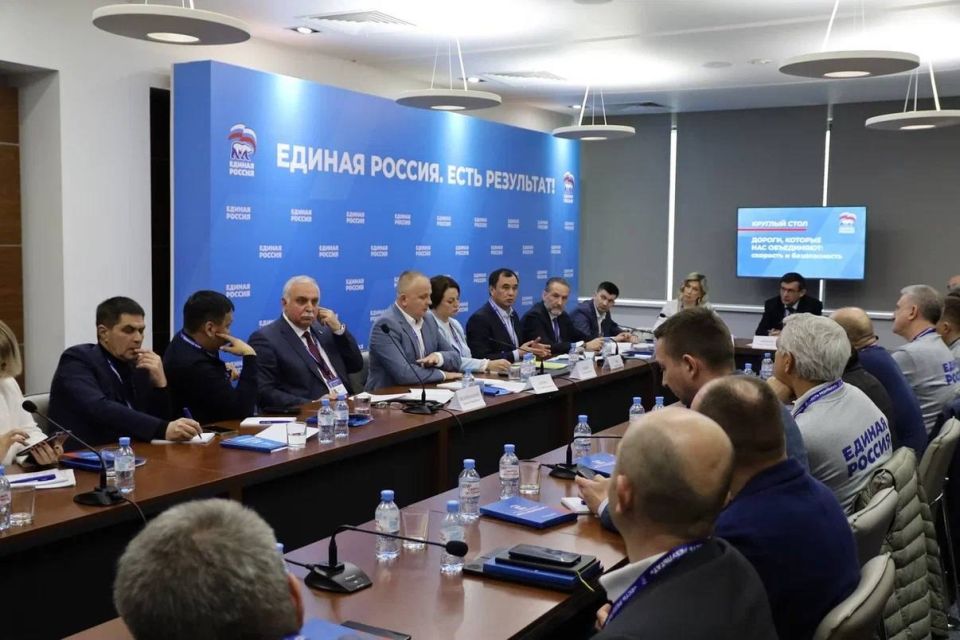 Достижения «Единой России» на форуме «Есть результат!» в Ростове-на-Дону