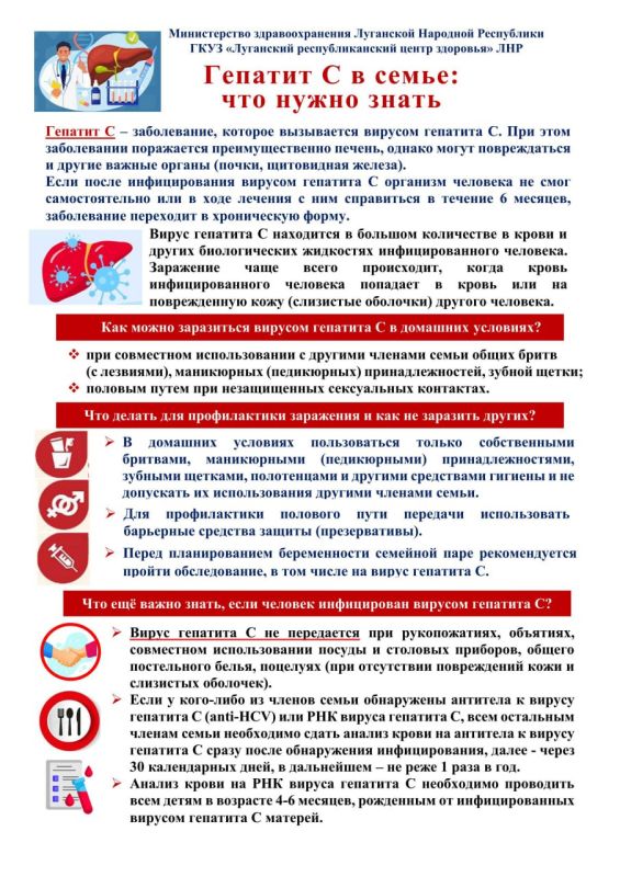 ������� C � �������� ����������� ������, ������� ���������� ��������������� ����� ����� � ������������� �������� ���������