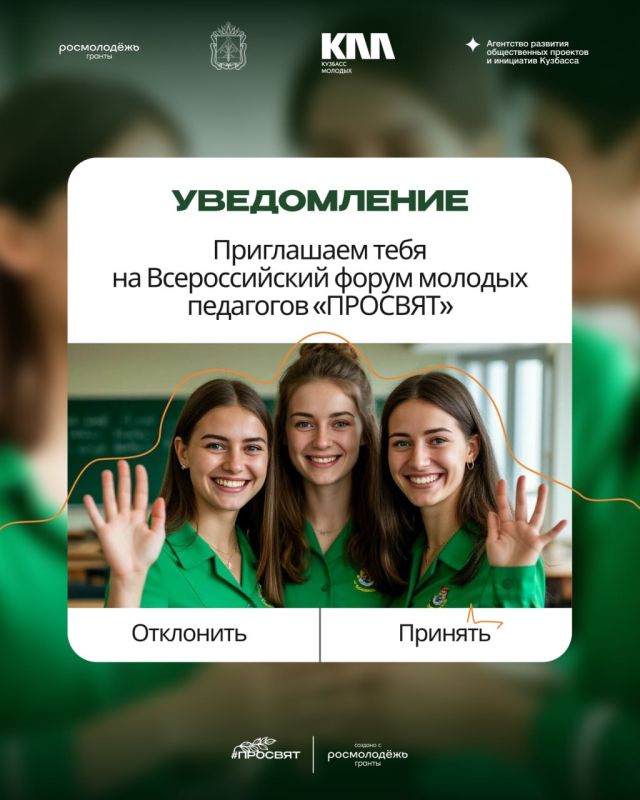 ����� �������� ���� ������� ��������� �� ���� ������!