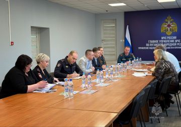 � ����� ��������� ��������� ����������� �����������, ������������