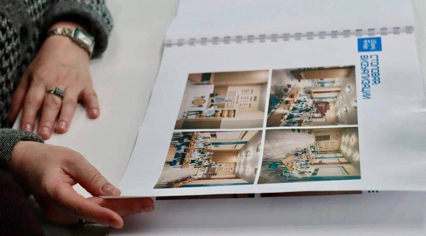 Студенты Донбасского государственного технического университета презентовали дизайн-проекты для Алчевской школы №17 в рамках всероссийского проекта «Школа мечты»