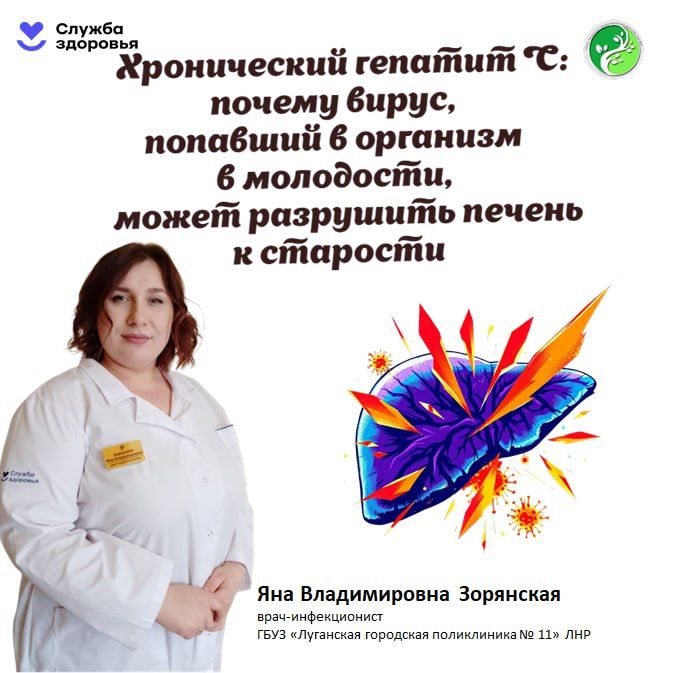 В практике любого врача-инфекциониста и терапевта есть пациенты, которые вызывают особое сожаление