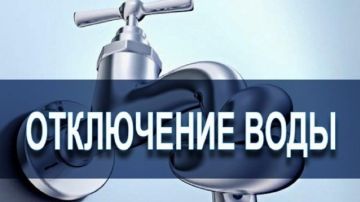 ����������� ������� ��� ��� "�����������" ��������, ��� ��������� ������������, � ������ ���������� �������, ����� ����������� ������ �� ������������� �������� ��, � ��������� ���� �������������� 16.03.2026 � 20:00 �����...