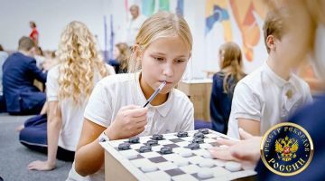 ���� ������: ����� �������� ���� �� ���� � �����