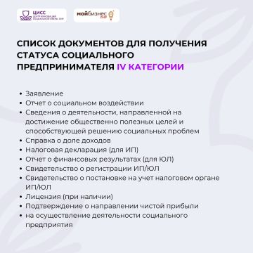 ��� ������ ��������� �� ������� ���������� �������?