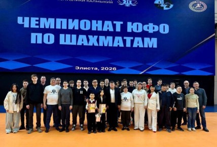 Долгожданный прорыв: сборная ЛНР вернулась с Чемпионата ЮФО по шахматам с призовым местом!