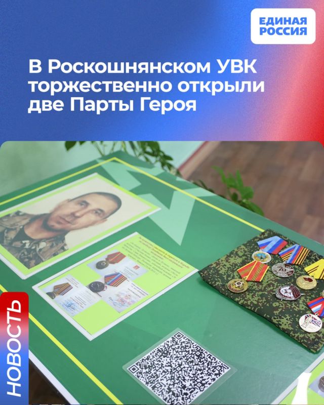 � ������������� ��� ������������ ������� ��� ����� �����