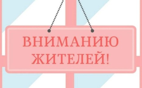 �������� ������� � ������������� �������������� �������!